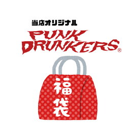 PUNK DRUNKERS パンクドランカーズ PUNK DRUNKERS etc.福袋 2万円