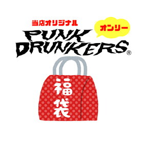 PUNK DRUNKERS パンクドランカーズ PUNK DRUNKERS 福袋 5万円