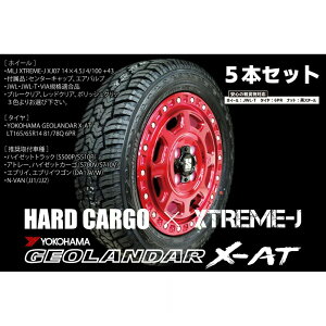 n[hJ[S MLJ XTREME-J XJ07 × GEOLANDAR X-AT ^CzC[5{Zbg u[NA  _Cnc XYL z_ HC-XJGO4-BL