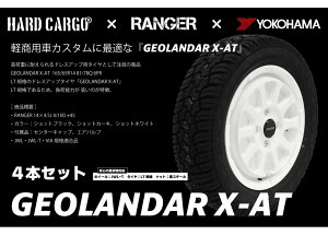 n[hJ[S RANGER × GEOLANDAR X-AT ^CzC[4{Zbg VbgubN _Cnc XYL z_ HC-RAGO4-BK