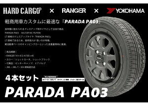 n[hJ[S RANGER × PARADA PA03 ^CzC[4{Zbg VbgubN _Cnc XYL z_ HC-RAPP4-BK