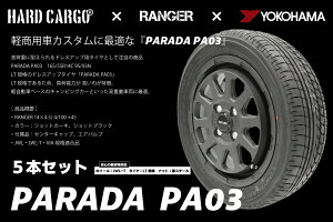 n[hJ[S RANGER × PARADA PA03 ^CzC[5{Zbg VbgubN _Cnc XYL z_ HC-RAPP5-BK