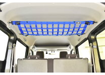 楽天市場】da17v ネットラック（パーツ｜車用品）：車用品・バイク用品 