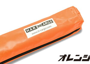 ハードカーゴ サイドオーニング 軽トラック 用 カバーが選べる 3色 ハードカーゴ キャリア 専用 オプション ハイゼット キャリィ HC-SATR