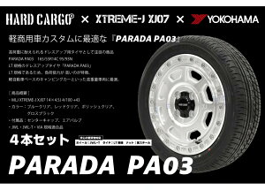 n[hJ[S MLJ XTREME-J XJ07 × PARADA PA03 ^CzC[4{Zbg u[NA  _Cnc XYL z_ HC-XJPP4-BL