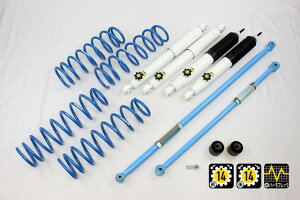 4x4 Jg[TXyVLbg XCO[h TXyV JB64 30mm FR Febh [fBOA[ubV