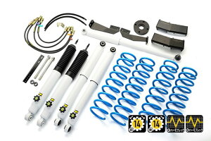 4x4 Jg[TXyVLbg XCO[h TXyV JB64 70mm FR XeAO_p[