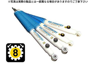 4x4 Engineering VbNAu\[o[ tgp 1{ hN[U[60 J6#V[Y / CEF040