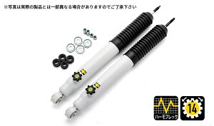 4x4 Engineering VbNAu\[o[ tgp 1{ Wj[ JB64/74 V[Y / CEF055H