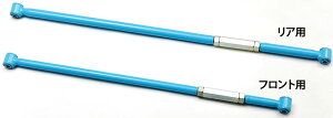 4x4 Engineering ebh Ap Wj[ JB23W H10.10- / CS-027