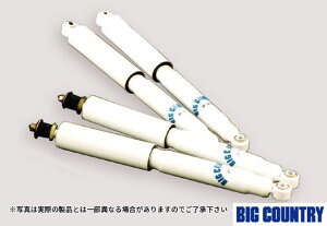 4x4 Engineering VbNAu\[o[ tgp 1{ Wj[ JA11/JA71/SJ30/SJ40 / CWJF001