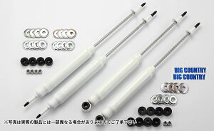 4x4 Engineering �V���b�N�A�u�\�[�o�[ 4�{�Z�b�g �����h�N���[�U�[80 / S1080-2324