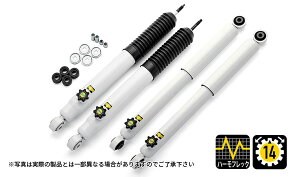 4x4 Engineering VbNAu\[o[ 1䕪 Wj[ JB64/74 V[Y / S4674-5556