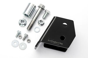 4x4 Engineering eAbvuPbg Wj[ JB23/33/43/64/74 / SJ-C06