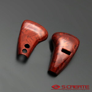 GuBS/GBS(DA52W) 3D VtgmuJo[ pl 2s[X/2P[ؖ] CeAEbhpl//Cpl