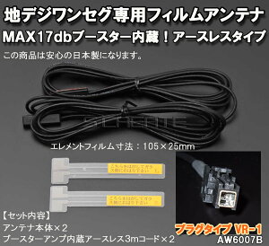 iȑ悹ςACɁI yT[(2008Nȍ~)z nfWΉ tBAei {4mR[hZbgyVR-1z2{g