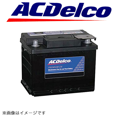 ACDelco(ACデルコ) バッテリー(EN規格) 欧州車(ヨーロッパ車)用(12) CCA：600 / | エスクリエイト
