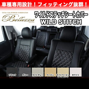 xbc@ ChXeb` V[gJo[ N-BOXJX^ JF1 / JF2(H25/12-H27/1) / Bellezza WILDSTITCH