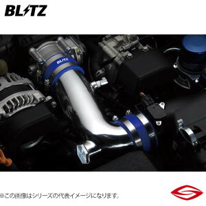 BLITZ TNVLbg 86 ZN6 J[: g^ y55703zubc SUCTION KIT