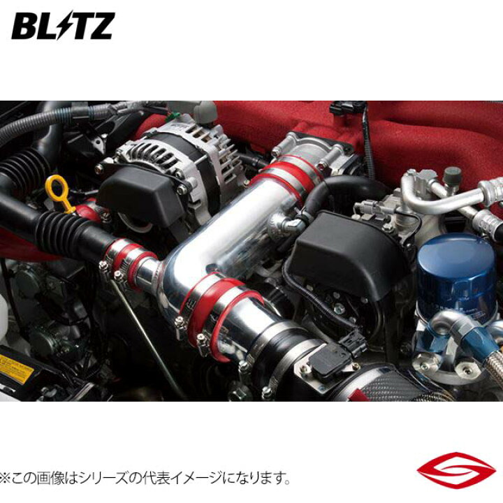 楽天市場】BLITZ サクションキット ヤリス MXPA10 カラー:赤 トヨタ 