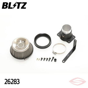 BLITZ TXp[ GAN[i[ vEX MXWH60 MXWH65 g^y26283zubc RA^Cv SUS POWER