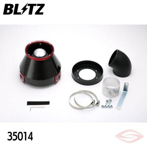 BLITZ J[{p[ GAN[i[ XJCC HR32 HCR32 HNR32 jbTy35014zubc RA^Cv CARBON POWER