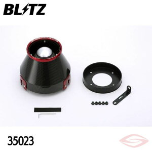 BLITZ J[{p[ GAN[i[ VrA S15 jbTy35023zubc RA^Cv CARBON POWER
