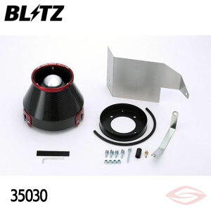 BLITZ J[{p[ GAN[i[ Xe[WA NM35 jbTy35030zubc RA^Cv CARBON POWER