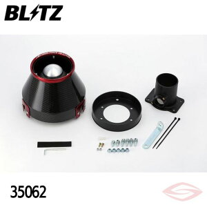 BLITZ J[{p[ GAN[i[ J[tB[_[ ZZE123G g^y35062zubc RA^Cv CARBON POWER