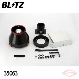BLITZ J[{p[ GAN[i[ \A UZZ40 g^y35063zubc RA^Cv CARBON POWER