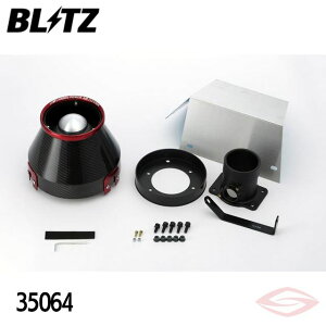 BLITZ J[{p[ GAN[i[ }[NIIubg JZX110W g^y35064zubc RA^Cv CARBON POWER