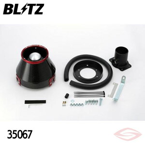 BLITZ J[{p[ GAN[i[ mA AZR60G AZR65G g^y35067zubc RA^Cv CARBON POWER