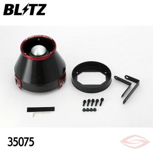 BLITZ J[{p[ GAN[i[ T[G{[V VII CT9A MITSUBISHIy35075zubc RA^Cv CARBON POWER