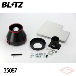 BLITZ J[{p[ GAN[i[ KVBc[OS BR9 Xoy35087zubc RA^Cv CARBON POWER