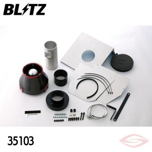 BLITZ J[{p[ GAN[i[ RX-8 SE3P }c_y35103zubc RA^Cv CARBON POWER