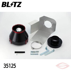 BLITZ J[{p[ GAN[i[ VrbNTYPE-R FD2 z_y35125zubc RA^Cv CARBON POWER