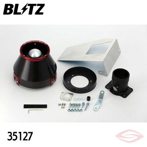 BLITZ J[{p[ GAN[i[ NE GRS200 GRS201 GRS202 GRS203 GRS204 g^y35127zubc RA^Cv CARBON POWER