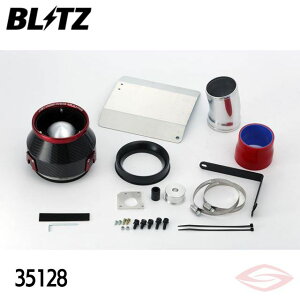 BLITZ J[{p[ GAN[i[ 86 GR ZN6 g^y35128zubc RA^Cv CARBON POWER