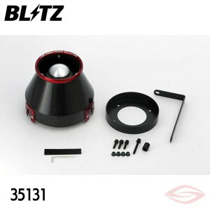 BLITZ J[{p[ GAN[i[ KVBc[OS BH5 Xoy35131zubc RA^Cv CARBON POWER