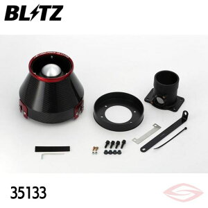 BLITZ J[{p[ GAN[i[ CvbT GDB GDA Xoy35133zubc RA^Cv CARBON POWER