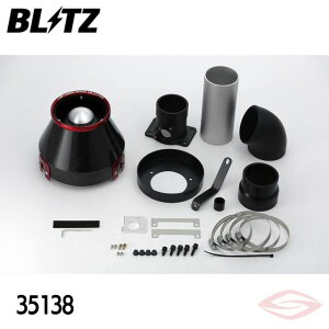 BLITZ J[{p[ GAN[i[ tHX^[ SH5 Xoy35138zubc RA^Cv CARBON POWER