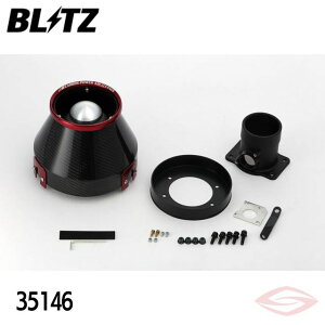 BLITZ J[{p[ GAN[i[ IS350 GSE21 NTXy35146zubc RA^Cv CARBON POWER