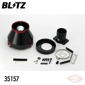 BLITZ J[{p[ GAN[i[ Ft@CA GGH20W g^y35157zubc RA^Cv CARBON POWER