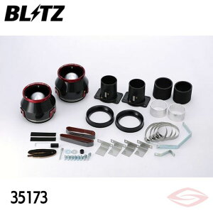 BLITZ J[{p[ GAN[i[ tFAfBZ Z34 jbTy35173zubc RA^Cv CARBON POWER