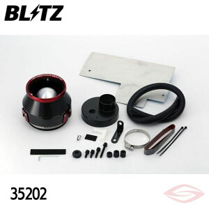 BLITZ J[{p[ GAN[i[ N-BOX JF1 JF2 z_y35202zubc RA^Cv CARBON POWER