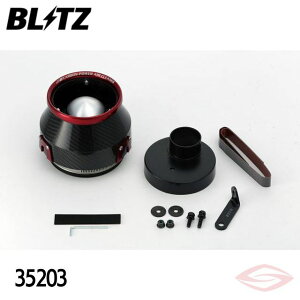 BLITZ J[{p[ GAN[i[ eKJX^ B11W MITSUBISHIy35203zubc RA^Cv CARBON POWER