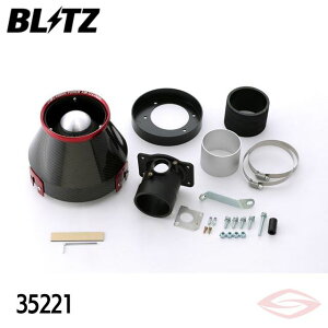 BLITZ �J�[�{���p���[ �G�A�N���[�i�[ �N���E���n�C�u���b�h AWS210 �g���^�y35221�z�u���b�c �R�A�^�C�v CARBON POWER