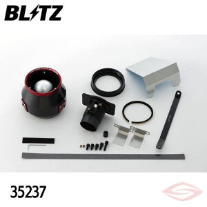 BLITZ J[{p[ GAN[i[ vEXPHV GR SPORT ZVW52 g^y35237zubc RA^Cv CARBON POWER