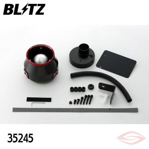 BLITZ J[{p[ GAN[i[ Xy[VAMA MK53S XYLy35245zubc RA^Cv CARBON POWER