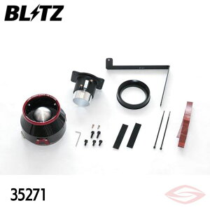 BLITZ J[{p[ GAN[i[ GRX MXPA12 g^y35271zubc RA^Cv CARBON POWER